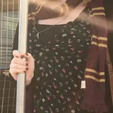 Amy James