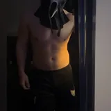 ScreamLust